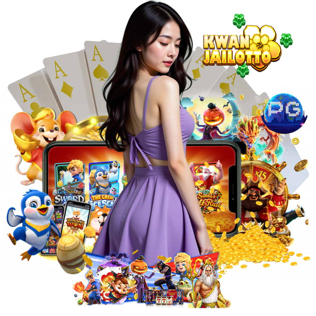 kwanjailotto หวยฮานอย